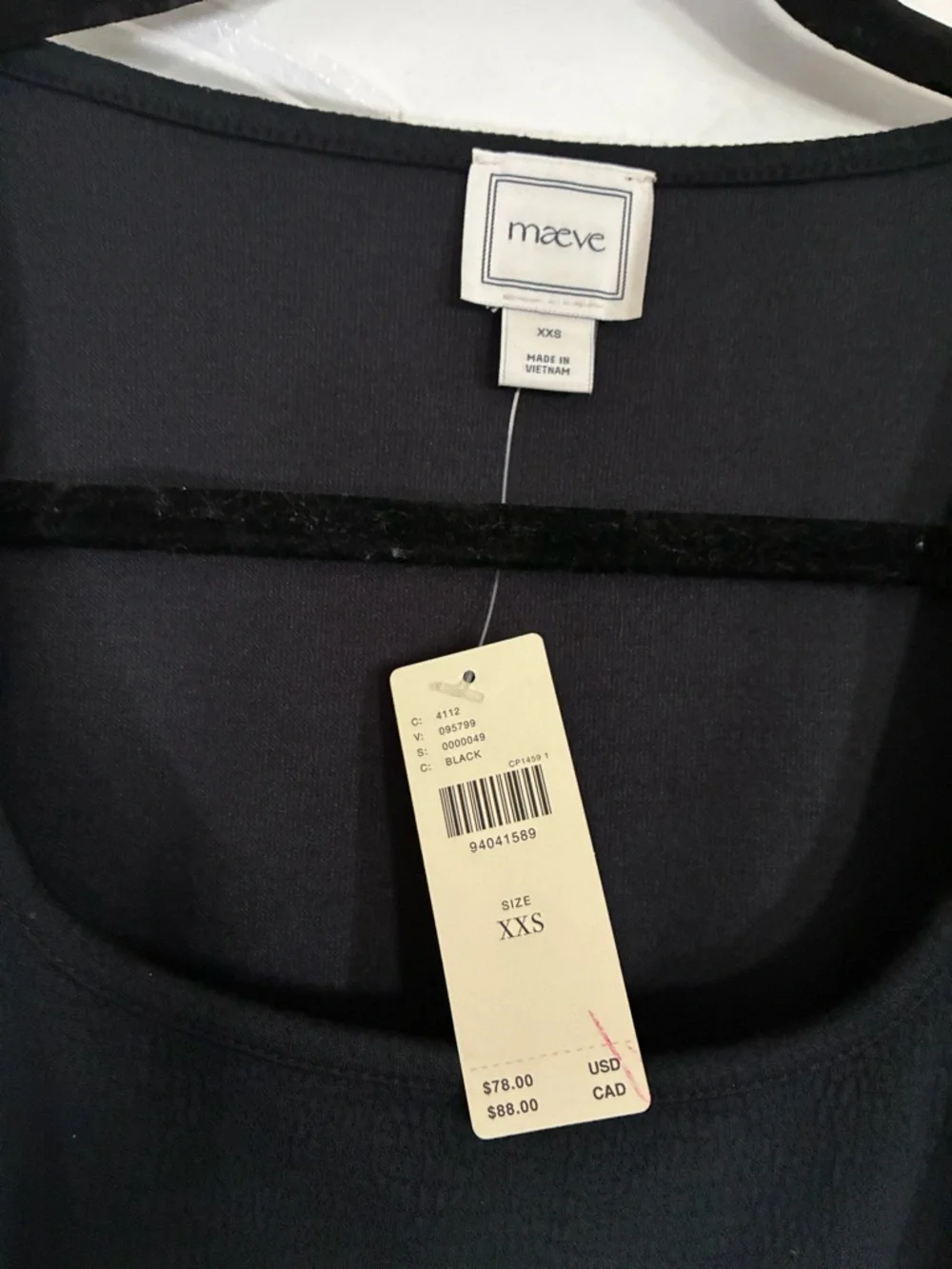 Maeve Black Bodice Top with White Sheer Balloon Sleeves - Picture 5 of 7